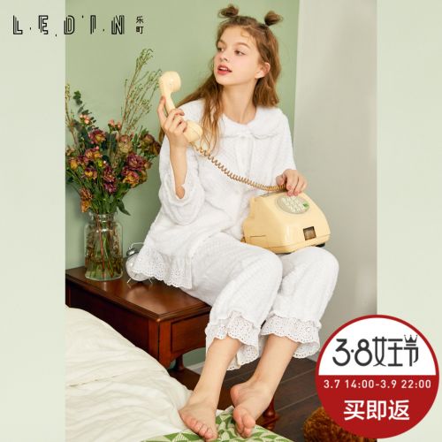 Pyjama pour femme à manches longues - Ref 2991533