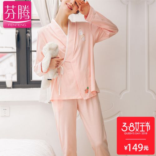 Pyjama pour femme en Coton à manches longues - Ref 2991536