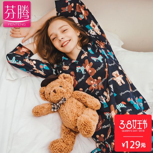 Pyjama pour femme en Coton à manches longues - Ref 2991538