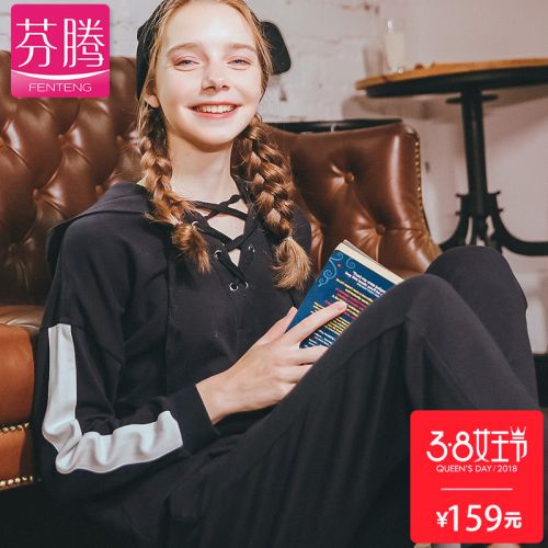 Pyjama pour femme en Coton à manches longues - Ref 2991539