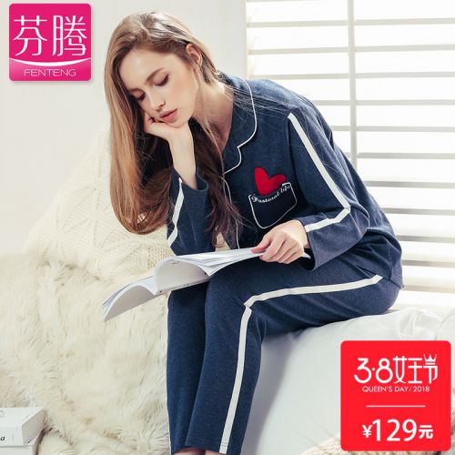Pyjama pour femme en Coton à manches longues - Ref 2991540