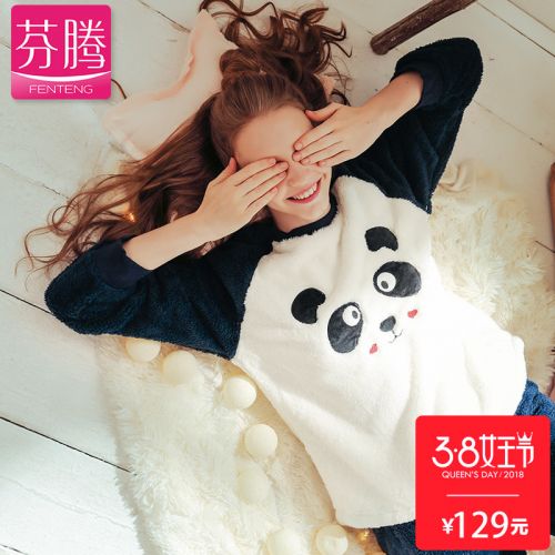 Pyjama pour femme en Polyester à manches longues - Ref 2991542