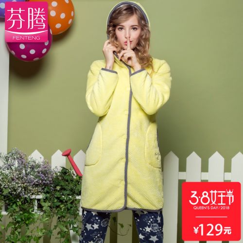 Pyjama pour femme en Polyester à manches longues - Ref 2991543