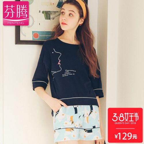 Pyjama pour femme en Coton à manchon moyen - Ref 2991547