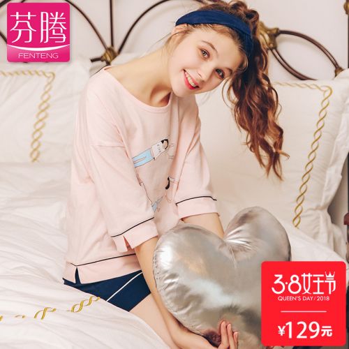 Pyjama pour femme en Coton à manchon moyen - Ref 2991549