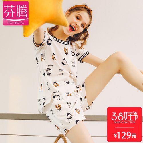 Pyjama pour femme en Coton à manche courte - Ref 2991556