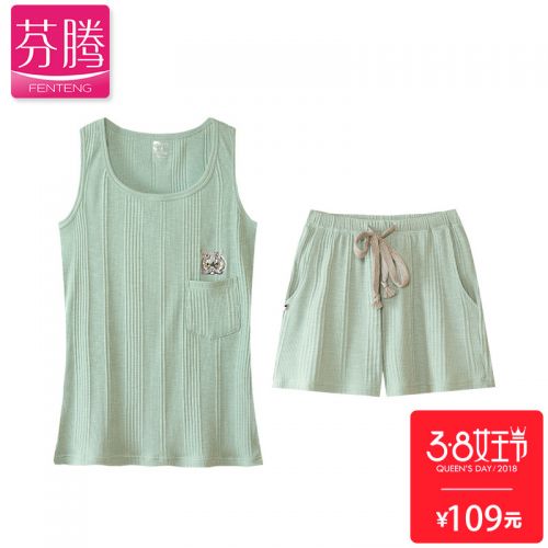 Pyjama pour femme en Coton à sans manches - Ref 2991563