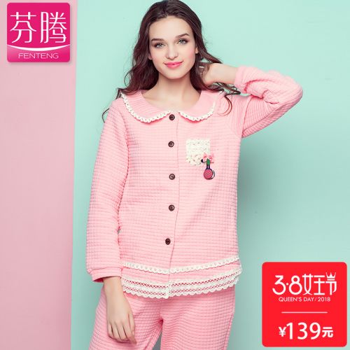 Pyjama pour femme en Coton à manches longues - Ref 2991565