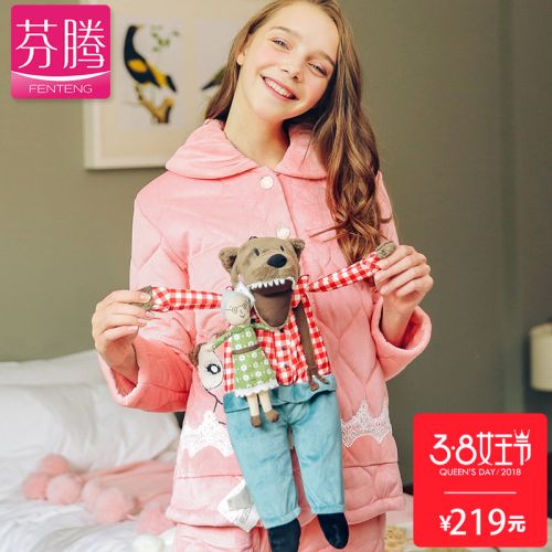 Pyjama pour femme en Polyester à manches longues - Ref 2991566