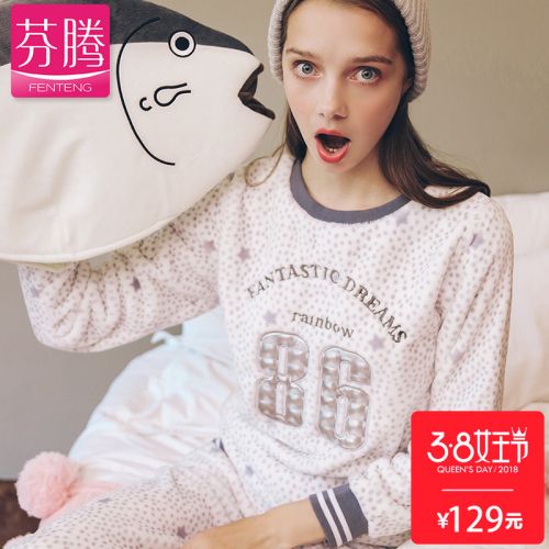 Pyjama pour femme en Polyester à manches longues - Ref 2991569