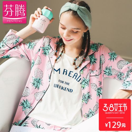 Pyjama pour femme en Coton à manches longues - Ref 2991573
