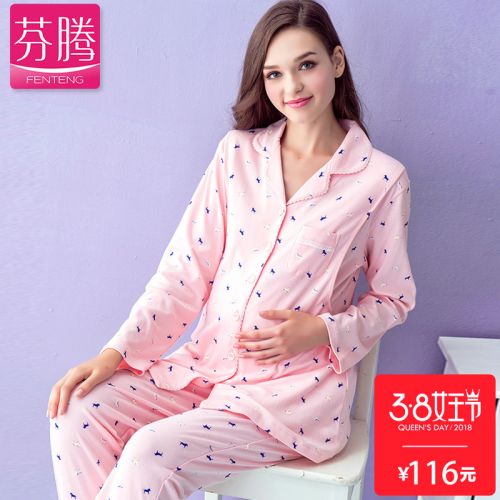 Pyjama pour femme en Coton à manches longues - Ref 2991575