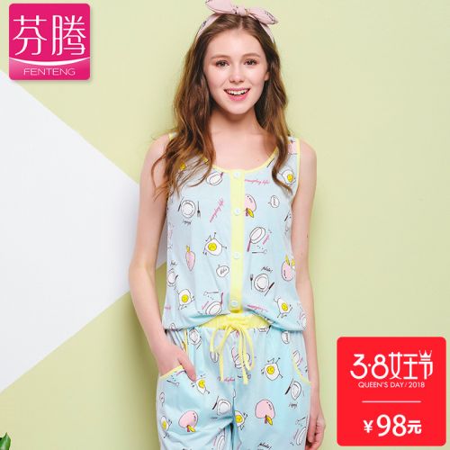 Pyjama pour femme en Coton à sans manches - Ref 2991577