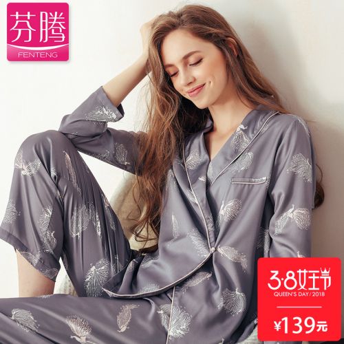 Pyjama pour femme en Polyester à manches longues - Ref 2991578