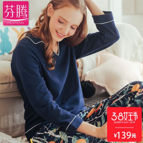 Pyjama pour femme en Coton à manches longues - Ref 2991580