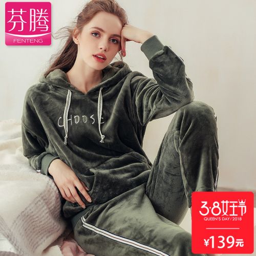 Pyjama pour femme en Polyester à manches longues - Ref 2991581