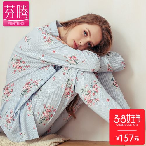 Pyjama pour femme en Coton à manches longues - Ref 2991589