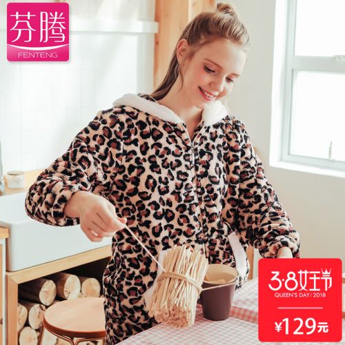 Pyjama pour femme en Polyester à manches longues - Ref 2991591