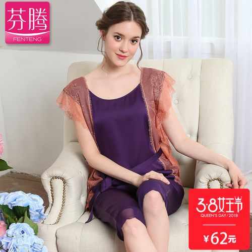 Pyjama pour femme en Coton à manche courte - Ref 2991594