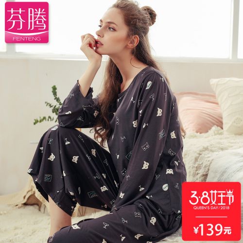 Pyjama pour femme en Coton à manches longues - Ref 2991596