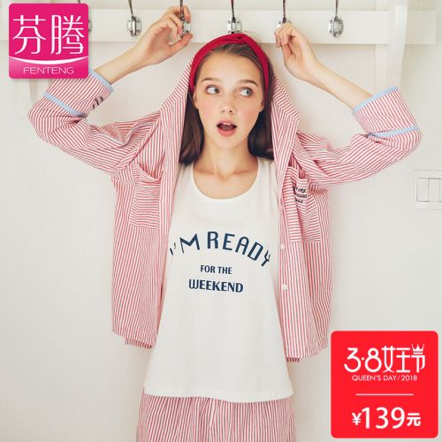 Pyjama pour femme en Coton à manches longues - Ref 2991597