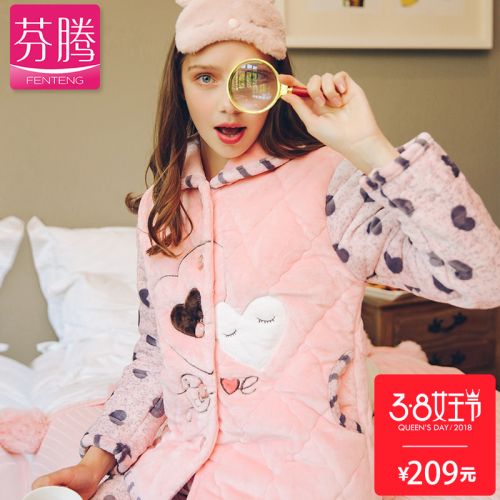 Pyjama pour femme en Polyester à manches longues - Ref 2991599