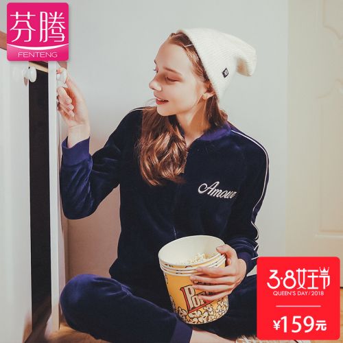 Pyjama pour femme en Polyester à manches longues - Ref 2991600