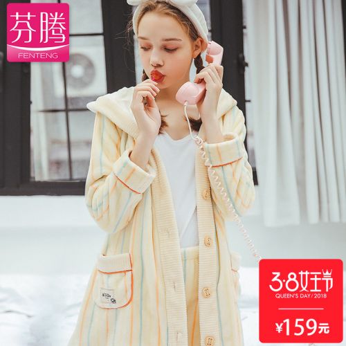 Pyjama pour femme en Polyester à manches longues - Ref 2991602