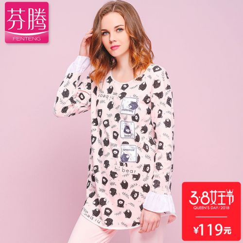 Pyjama pour femme en Coton à manches longues - Ref 2991603