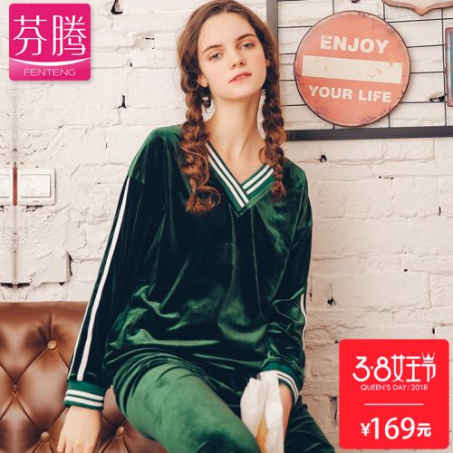Pyjama pour femme en Polyester à manches longues - Ref 2991604
