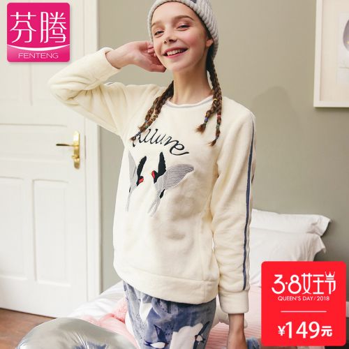 Pyjama pour femme en Polyester à manches longues - Ref 2991605