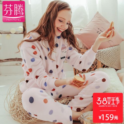 Pyjama pour femme en Polyester à manches longues - Ref 2991606