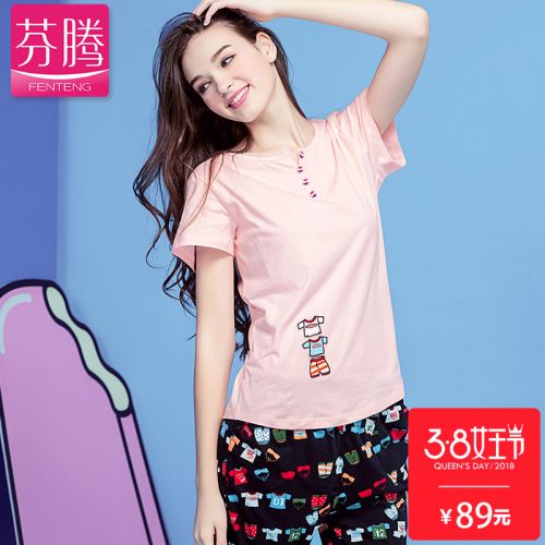 Pyjama pour femme en Coton à manche courte - Ref 2991607