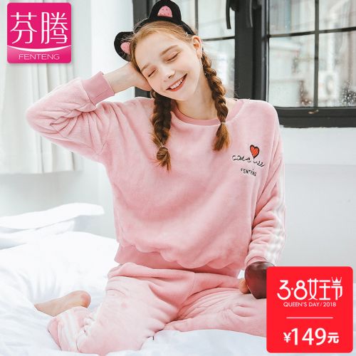 Pyjama pour femme en Polyester à manches longues - Ref 2991608