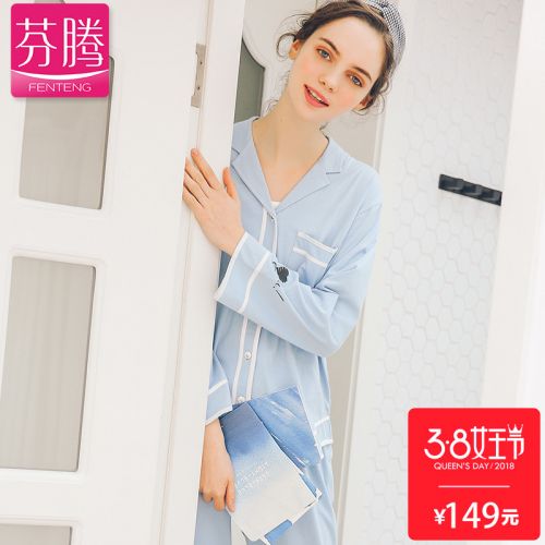 Pyjama pour femme en Coton à manches longues - Ref 2991611
