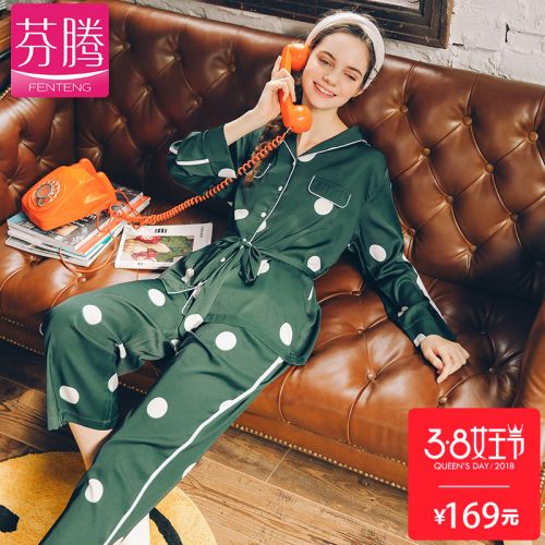 Pyjama pour femme 2991612