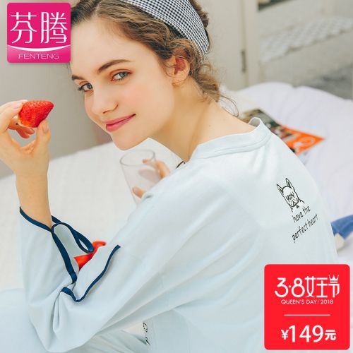 Pyjama pour femme en Coton à manches longues - Ref 2991614