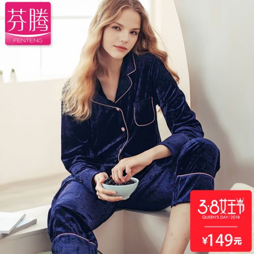 Pyjama pour femme en Polyester à manches longues - Ref 2991616