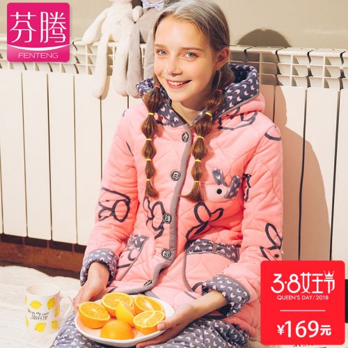 Pyjama pour femme en Polyester à manches longues - Ref 2991617