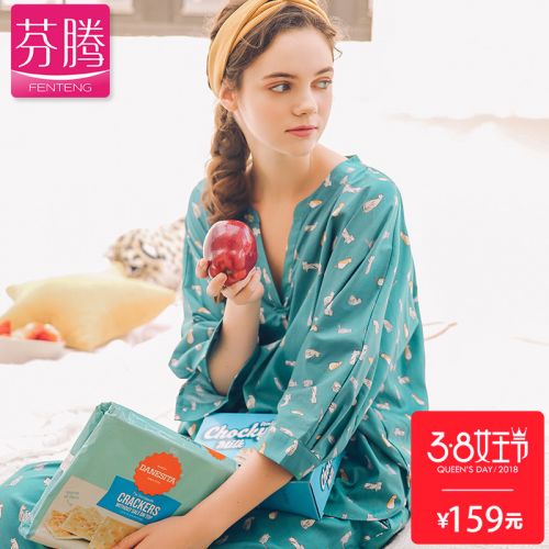 Pyjama pour femme en Coton à manchon moyen - Ref 2991618