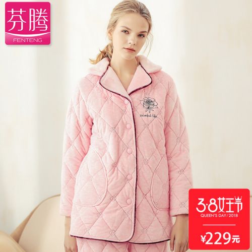 Pyjama pour femme en Polyester à manches longues - Ref 2991621
