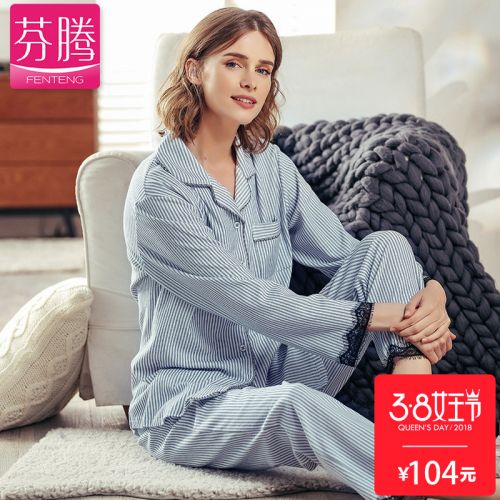 Pyjama pour femme en Coton à manches longues - Ref 2991622