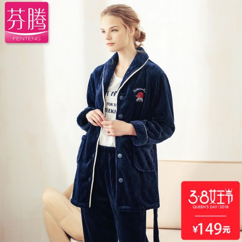 Pyjama pour femme en Polyester à manches longues - Ref 2991623