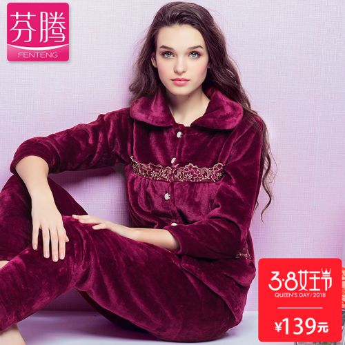 Pyjama pour femme 2991628
