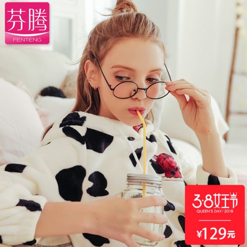 Pyjama pour femme en Polyester à manches longues - Ref 2991637