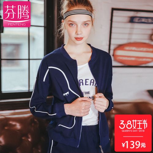 Pyjama pour femme en Coton à manches longues - Ref 2991639