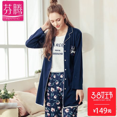 Pyjama pour femme en Coton à manches longues - Ref 2991640