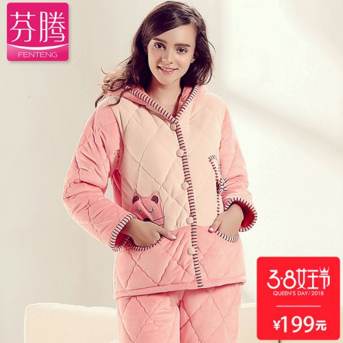 Pyjama pour femme en Polyester à manches longues - Ref 2991645