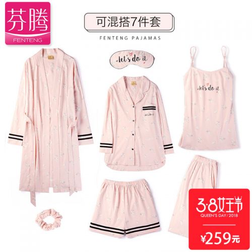 Pyjama pour femme en Coton à manches - Ref 2991649