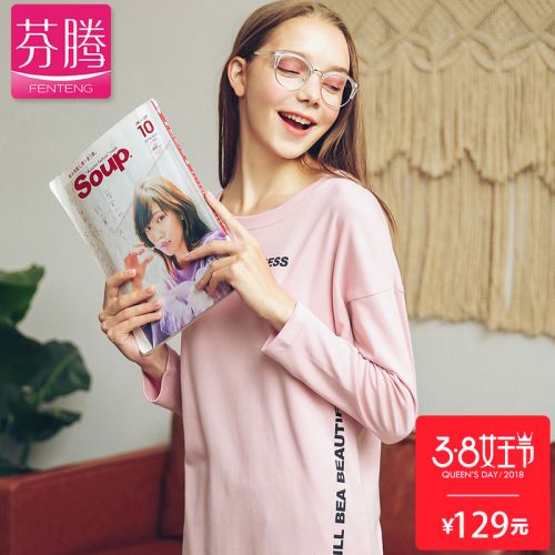 Pyjama pour femme en Coton à manches longues - Ref 2991654